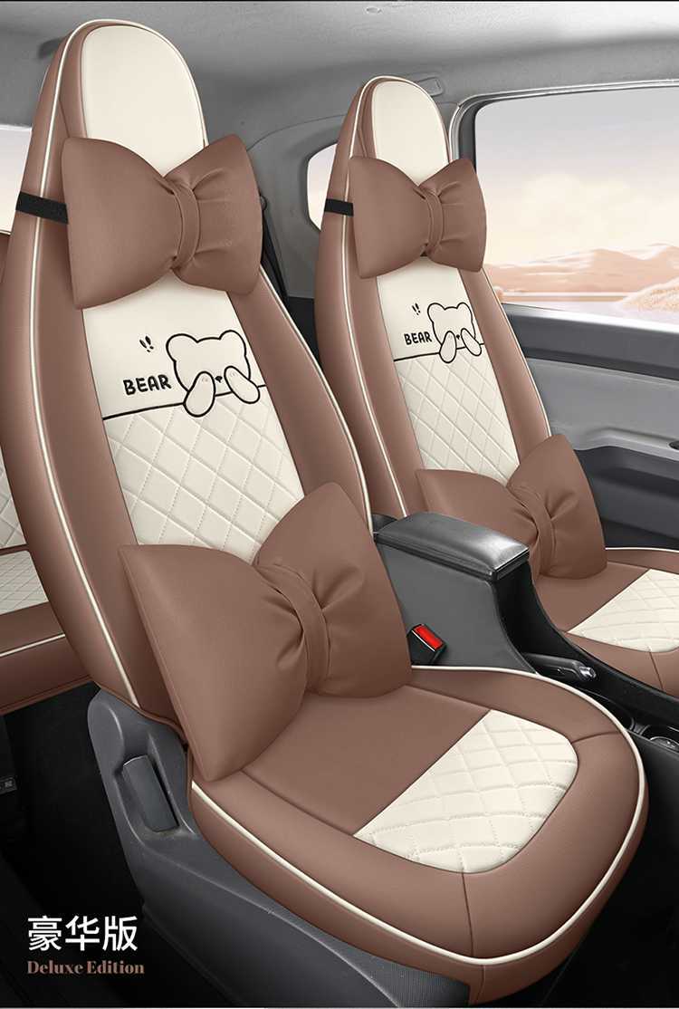 Specially Used for 21-23 Wuling Hongguang Miniev Seat Cover Gb Cushion First and Second Generation Macaron Car Seat Cover