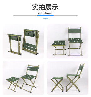 Folding Chair Folding Stool Small Mazar Folding Portable Outdoor Fishing Chair Small Bench Household Full Stool