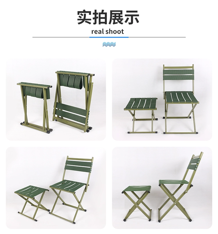 Складной стул, складной табурет, складной портативный стул для рыбалки на открытом воздухе для маленькой лошади, маленькая скамейка, домашний маленький табурет