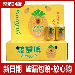 0��0�������޲��}ơ�����b24�޲����ƾ�8090���f��ζ̼�������ˮ