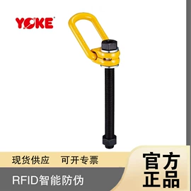 旋转环;连接环;吊钩、抓钩