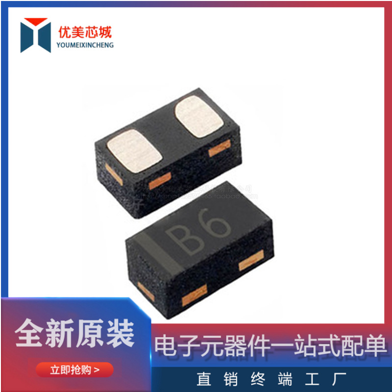 原装正品 TPD1E10B06DPYR  封装X1SON-2 单通道ESD保护二极管