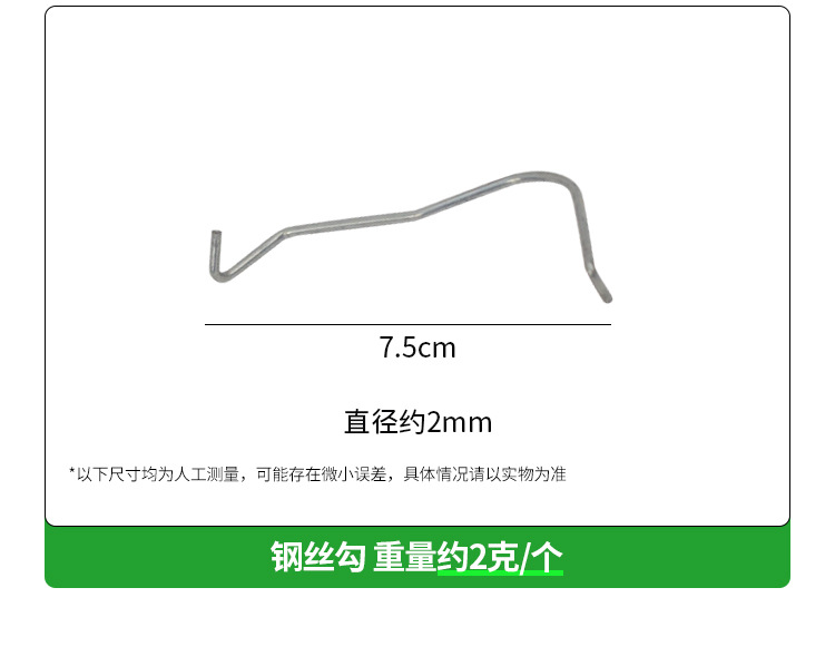 详情_06.jpg