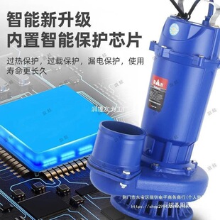 �Ϻ��Ɲ�ˮ��220V�����ߓP�̴�������ˮˮ���r���ȴ�����ˮ��