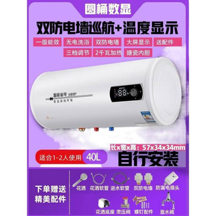 һ����Ч60������늟�ˮ�������ٟღˮʽС���l���g�A��Ͱ