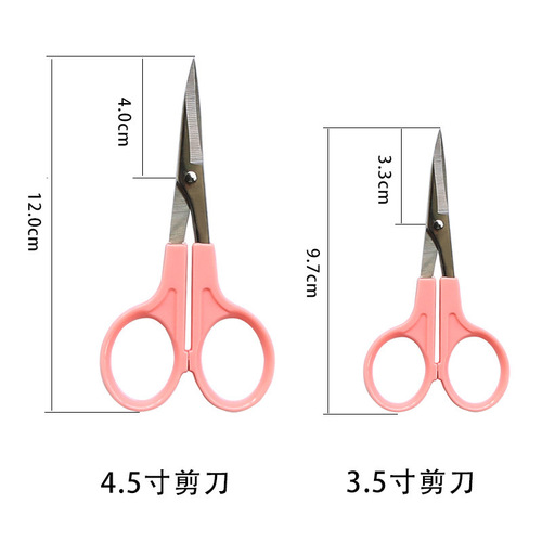Wang Wuquan stainless steel tilted head tailor's scissors embroidery scissors small scissors thread head 4.5 inch large and small elbow straight head scissors