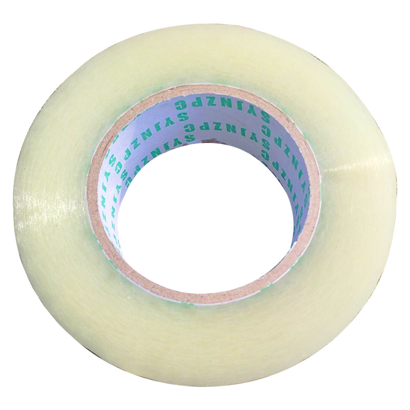 4.5 Cinta transparente al por mayor de rollos grandes, cinta de sellado beige, cinta de embalaje, cinta de sellado especial