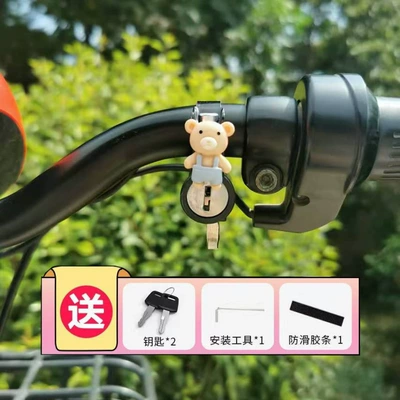 Helmet Padlock Battery Vehicle Hat – Helmet lock - doll-lock-strap-bear