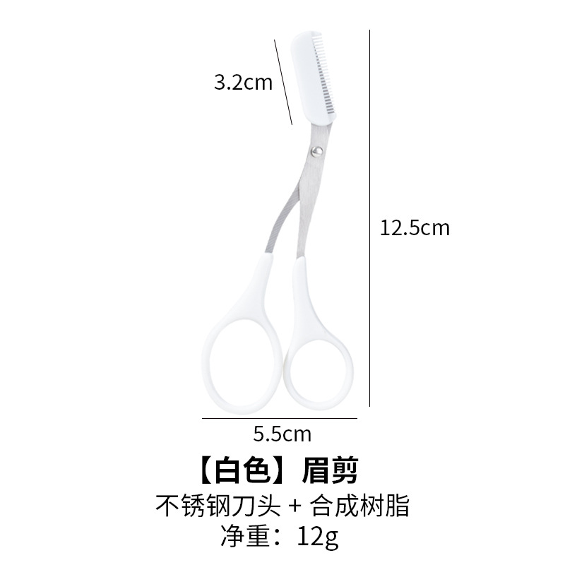 Set para Principiantes: Cuchilla de Afeitar de Cejas con Tijeras Antiarañazos