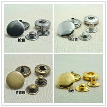 厂家批发金属四合扣服饰配件平面按扣子外套棉衣羽绒服夹克纽扣子