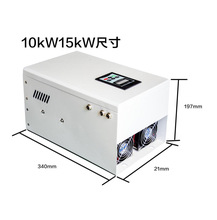 ���W���ȫ��׃�l늴żӟ���50KW�ɼӟ��F�ȴ��Բ��Ϲ����O��ʡ�