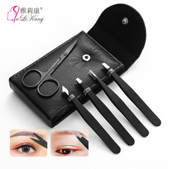 Manufacturer's set of four stainless steel eyebrow clips, eyebrow tweezers, beauty tools, black plucking pliers, eyebrow trimming scissors, 5-piece set