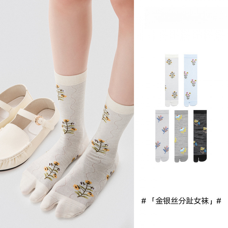 Xinyun Knitted Spring/Summer Thin Women's Socks with Gold and Silver Thread, Two-Toe Socks, Retro Split-Toe Socks, Niche Seamless Socks for Women, Cross-Border