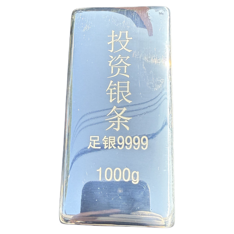 一键抠图-1767757652054-5TJyy