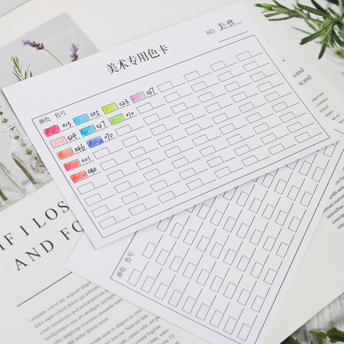 Art Supplies Set: 72-Color Colored Pencils, Watercolor Pencils, Markers, and Colored Pens, 300g White Cardstock Coloring Pad, for Peng Sheng's Art Use