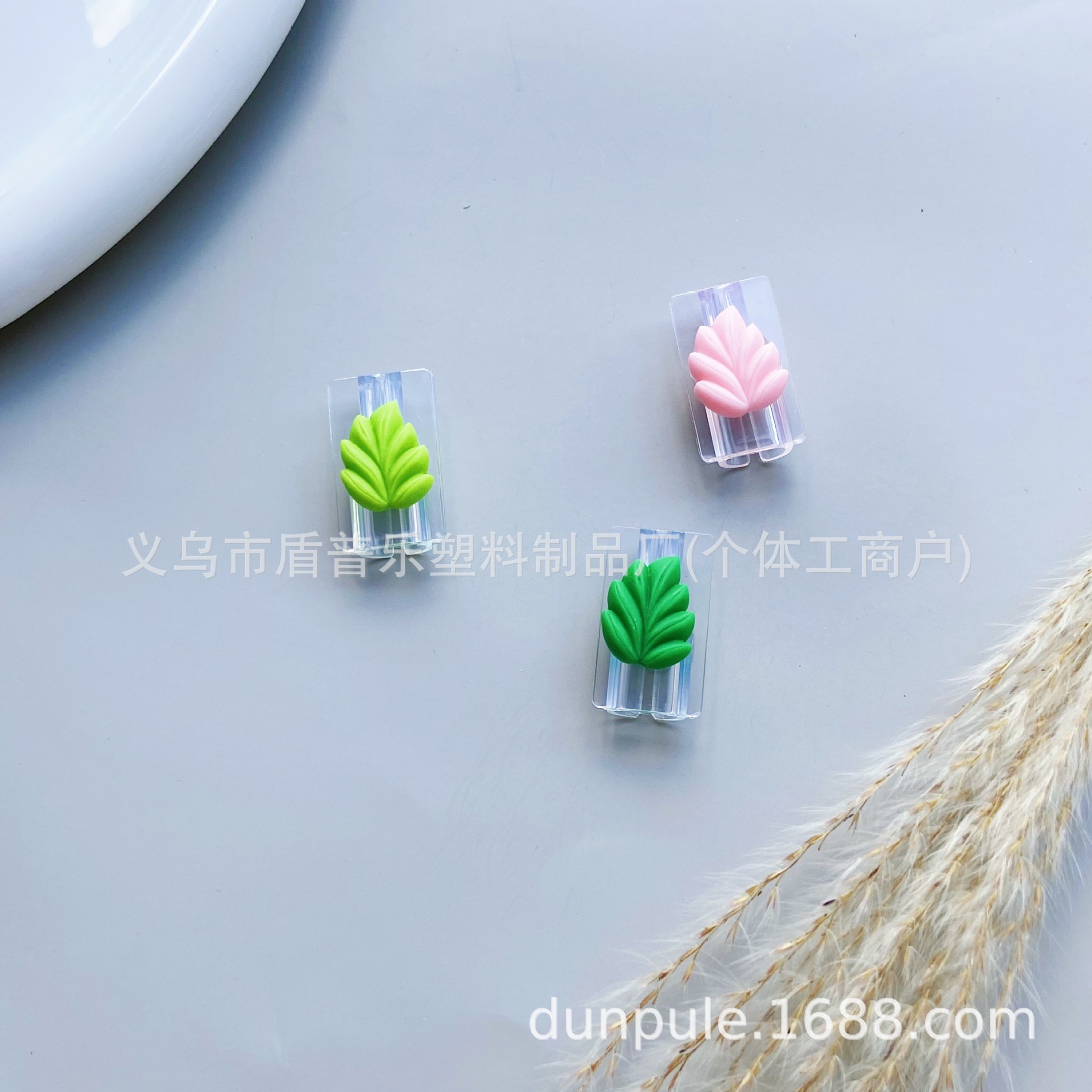 数据线保护安卓充电器苹果防折断卡通手机头咬线器扣护线套绕线器