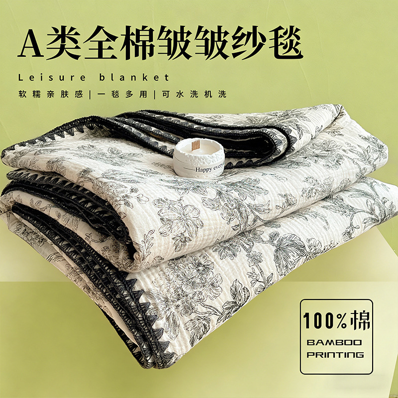 Classe A algodón de doble capa de hilo, manta de verano, manta de aire acondicionado de algodón delgada, manta de sofá dormitorio para cama image 1