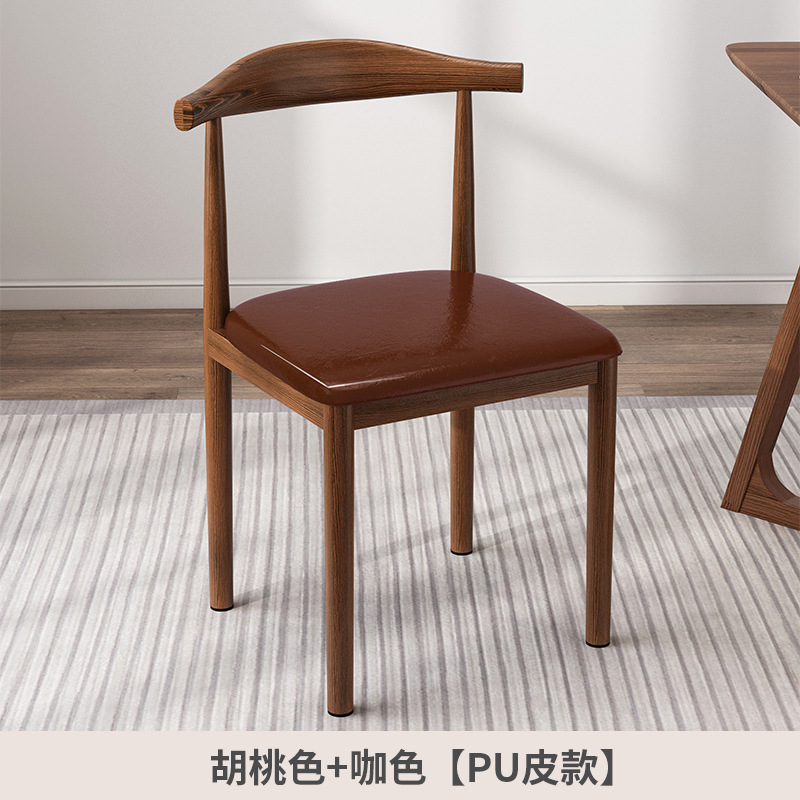 Silla de la computadora cómoda silla de oficina en casa silla Silla de respaldo mesa de comedor y silla dormitorio de estudiantes aprendizaje asiento de Conferencia