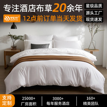 ���ް�ɫؕ�����α��״�����Ʒ�e�^�ͷ���������4���׸�֧����