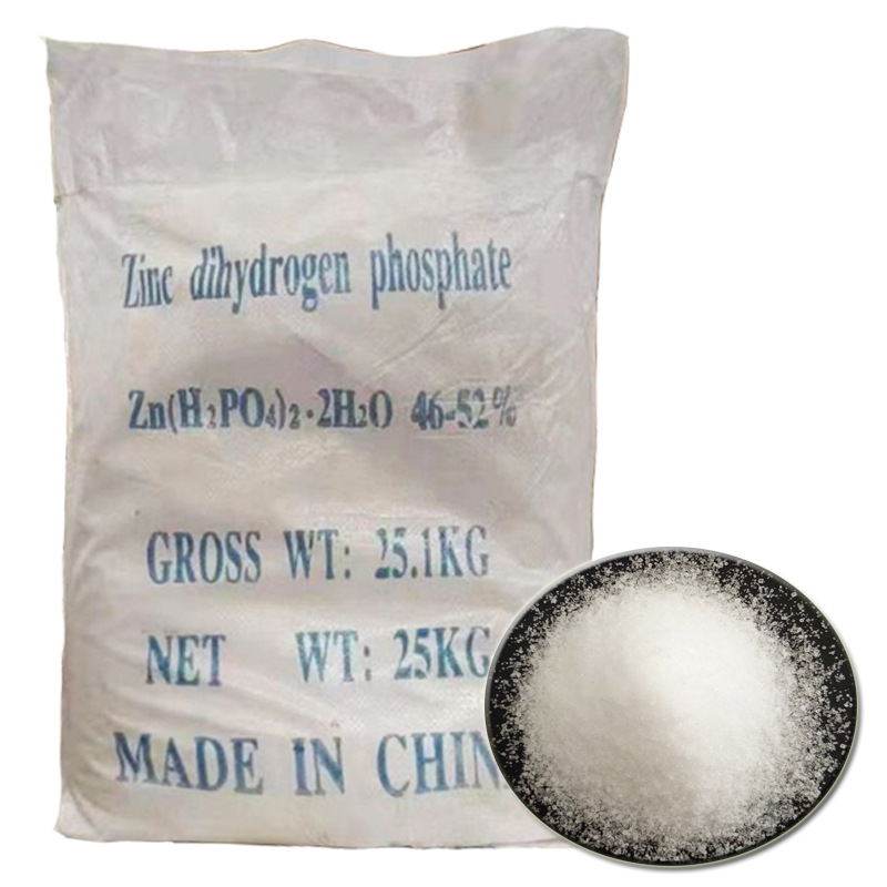 磷化液防锈用磷酸二氢锌 25KG起订现货供应酸式磷酸锌 磷酸二氢锌