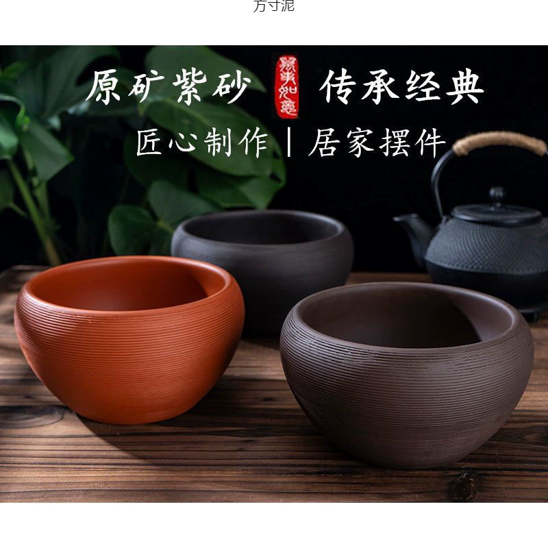 Фиолетовый песочный цветочный горшок керамический гидропонный беспористый цветочный горшок чаша лотос фаленопсис мясистый новый китайский поддон чайный цилиндр настольный завод