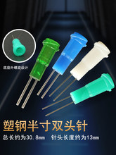 �c�z�C���P���^1/2�p�ܰ���������z��^�p�^�Ͳ��c�z���