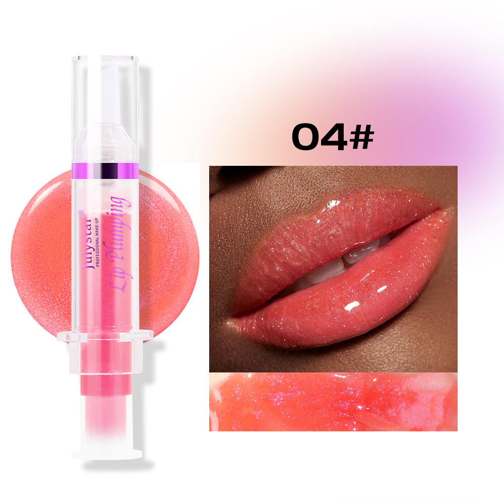 Julystar Pearl Lip Gloss Brightening Lip Gloss that is not easily stained with water, lustrous and pouty lip gloss undefined