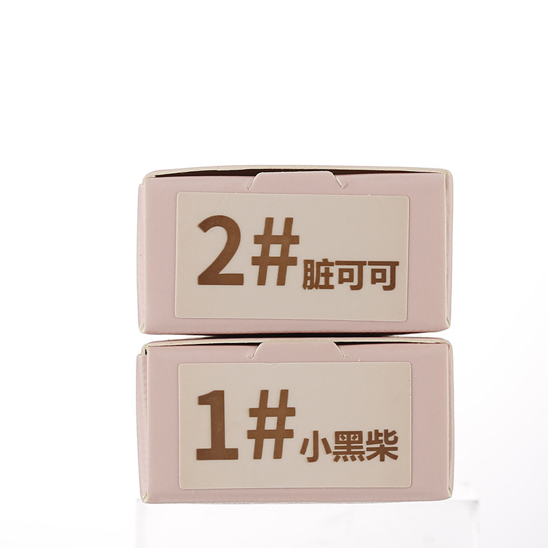 xixi Three-dimensional Volumizing Mascara Set: Eyelash base, clear and slender, long-lasting, waterproof, sweat-proof and non-smudging undefined