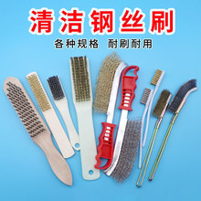 䓽zˢ��~���㵶��Сˢ��ľ���F�zˢ���I�~�z���P䓟����W䓽zˢ