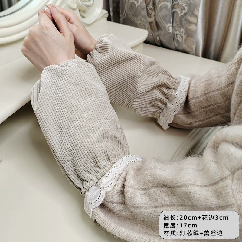 Lace demi-season sleeves, white down jacket, anti-dirty