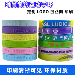 ���z�֭h���ƻ�ɫ�ֶΰ�����ɫlogo����ӡˢ��Ů���˿���H����