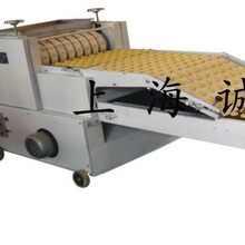 ����}�C ֥�� ��N���� ���ϙC ���[�C ���ǙC əC���a��