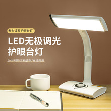 ��֮�x861A���LED�pģ��늲��USB늳�����̨����W���������l