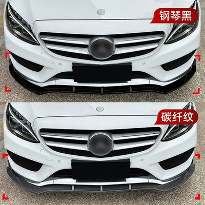 Shovel Front Lip Modification, Big Surrounded