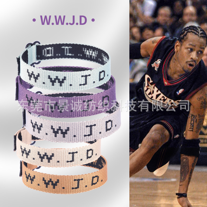 Cross-Border Jacquard Wwjd Woven Letter Bracelet Unisex Woven Bracelet Jacquard Bracelet Wholesale Woven Bracelet