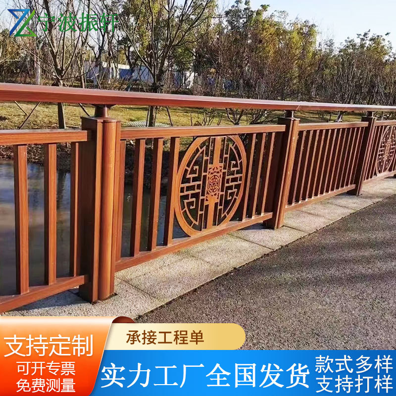 宁波厂家仿石桥梁栏杆仿木围栏公园河堤仿木桥梁护栏河道仿木安装