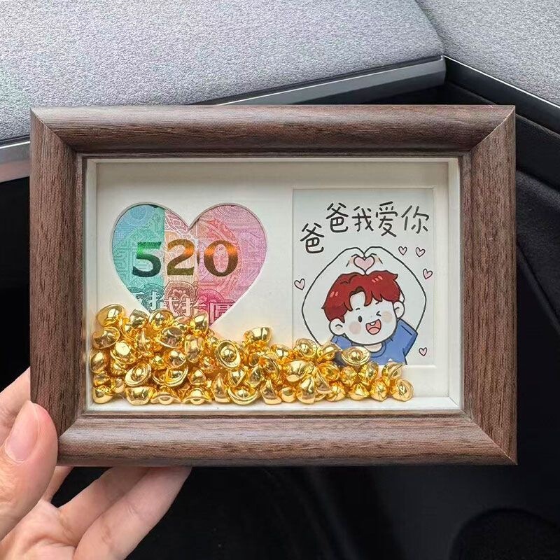 Father's Day birthday gift DIY "I love you, Dad" mini photo frame for dad, father's birthday commemorative gift Father's Day birthday gift DIY "I love you, Dad" mini photo frame for dad, father's birthday commemorative gift