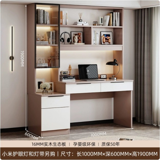 [원목 생태보드] 1000mmx600x1900 크림그레이