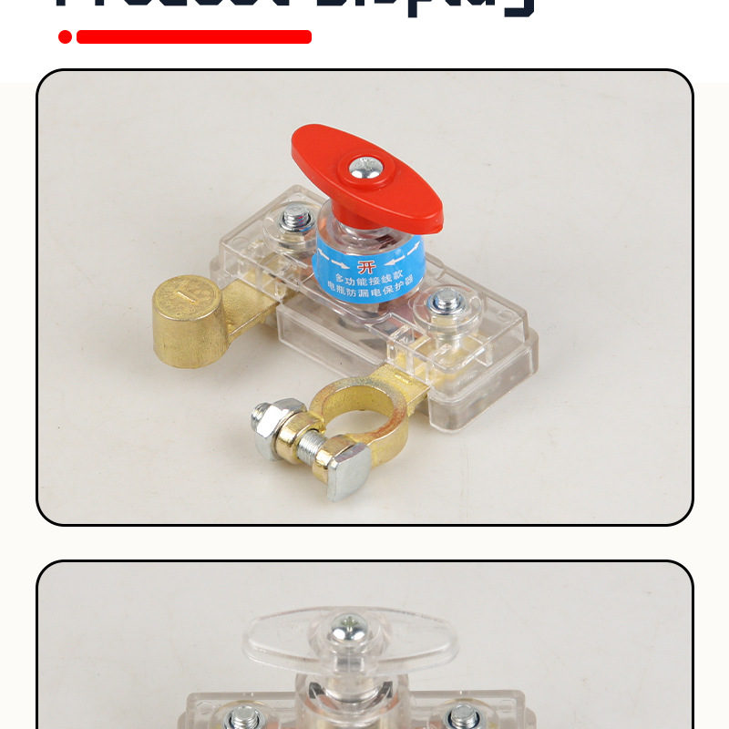 Car Battery Disconnect Switch, New Thickened Pure Copper Negative Terminal for Car and Small Vehicle Power Supply Battery Terminal