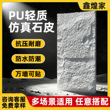 puʯƤ�Ļ�ʯ�؃r�Ӻ���p�|�S��ֱ�N�۰��������⠝�Ļ��u����ʯ
