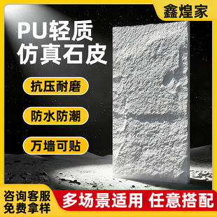 �p�|pu�Ļ�ʯpuʯƤ����S��ֱ�N������ʯ������ʯ��ʯ͸��ʯ