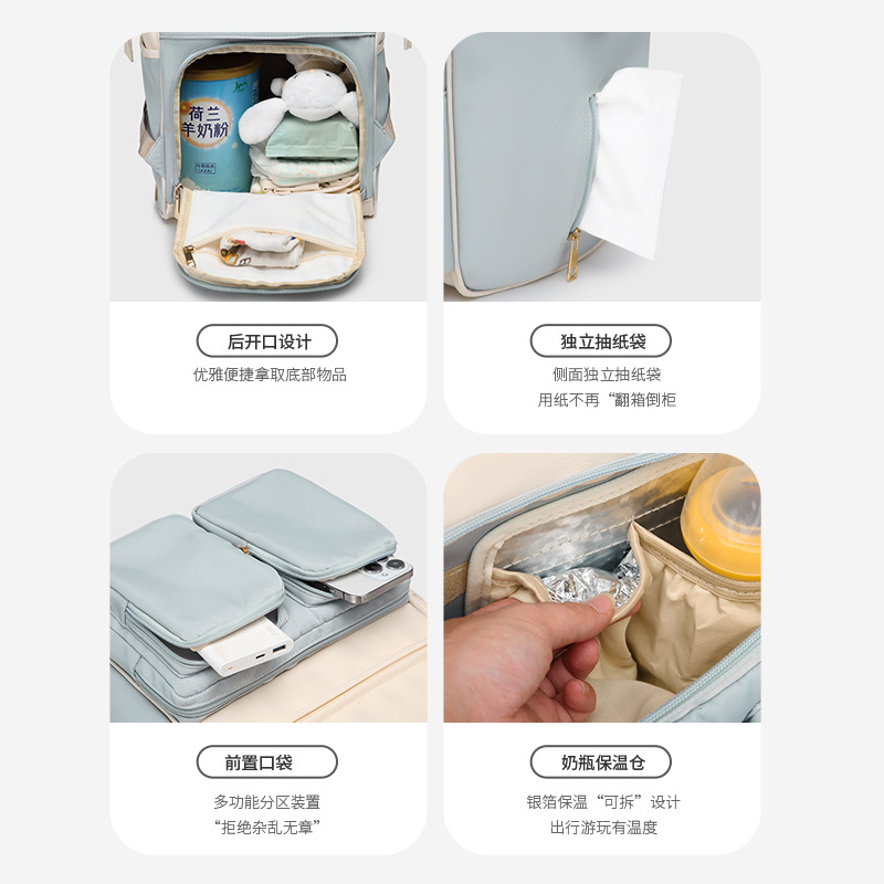 Bolsa de mamá transfronteriza nueva bolsa de moda de gran tamaño para madres y bebés bolsa de mamá de separación seca y húmeda bolsa de mamá gran abertura bolsa de mamá