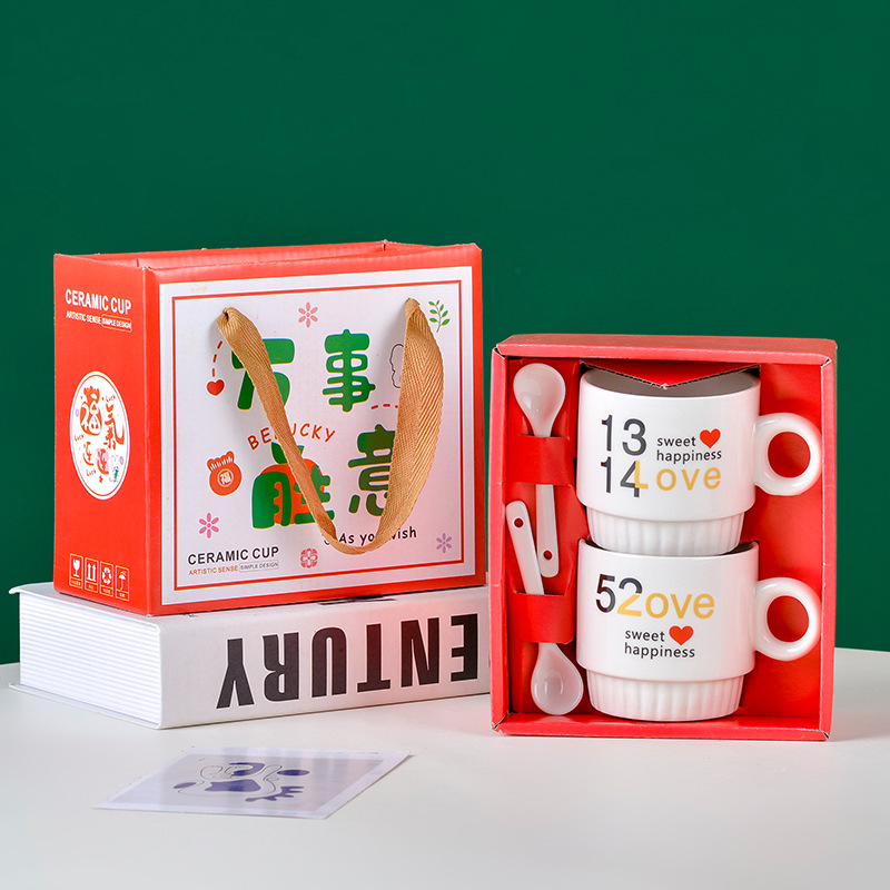 七夕情人节创意伴手小礼品卡通福气陶瓷杯情侣对杯子礼盒礼品套装