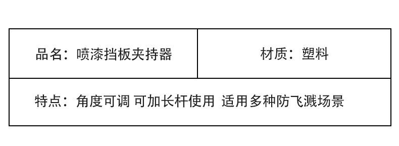 O1CN0140leFm21UYhAcACIc_!!2217641236988-0-cib.jpg?__r__=1725411835369