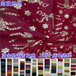 ���z�qȫ��C��qѩ��¹ �C���}�Q�b������̨�q���������l