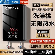 ��ʽ늟�ˮ���l���g׃�l���Ða��ϴ���ٟ������ԡС�ͳ��ⷿ