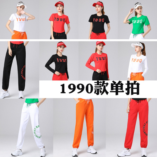  spring and summer short-sleeved square dance clothing new tops and trousers 1990 style single shot