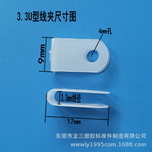 �������z�S����U��3.3���A�������� 1/8���������̶��� ��������