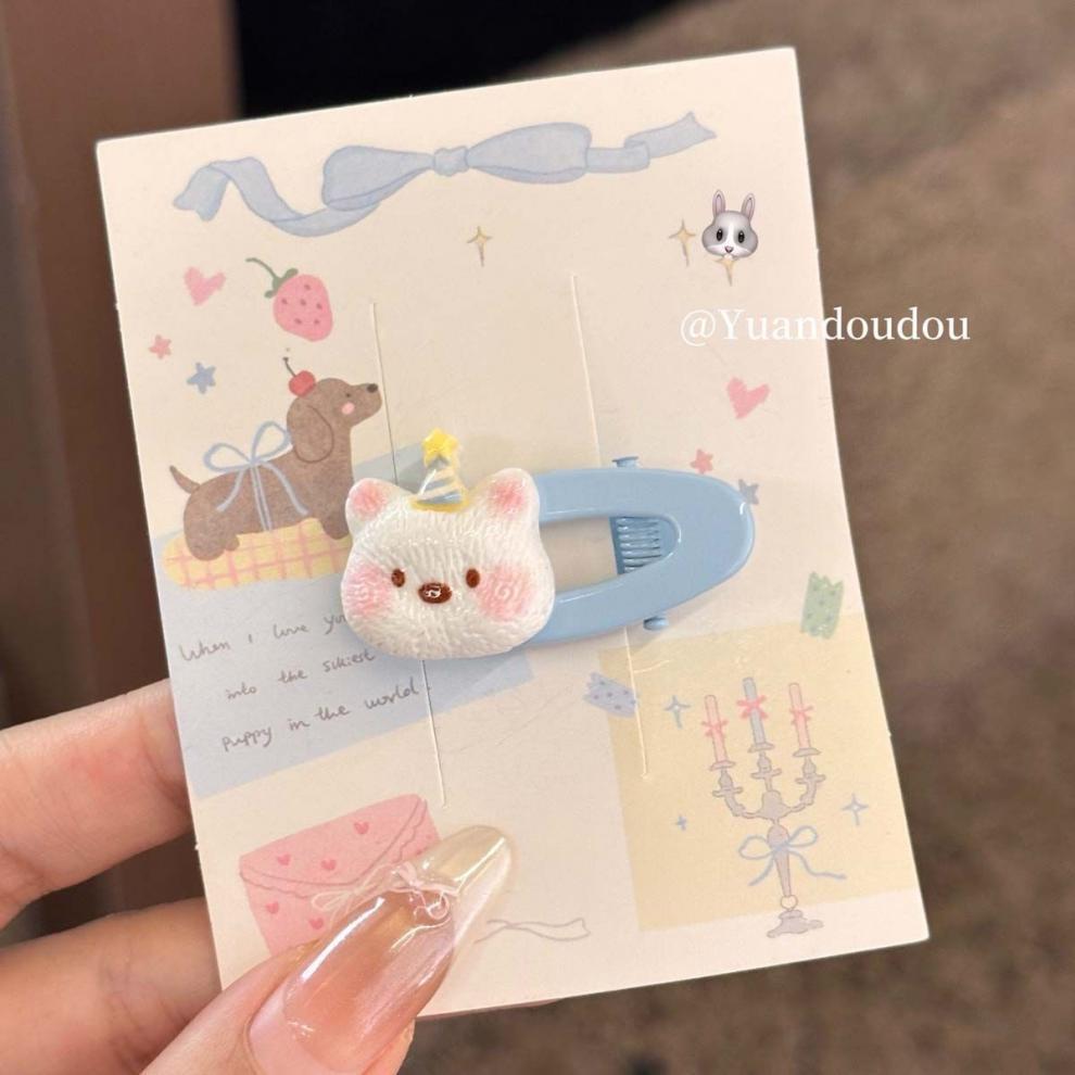 미색 강아지