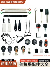 ��������Ĵ���е������们�ֿ������ֱ���𵯻ɸ߼ܴ�˫��Ż�